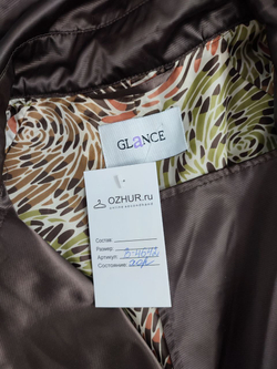 Плащ Glance  стильный 42 размер