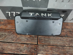 Площадка гос. номера задняя Tank 500 21-нв Б/У Оригинал 2808100XKV3AA