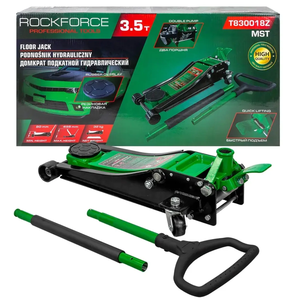 Домкрат подкатной гидравлический 3.5т (h min 80мм, h max 495мм) RockForce RF-T830018Z MST