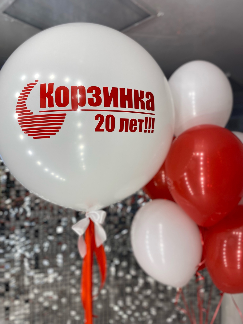 Воздушные шары на открытие магазина №911