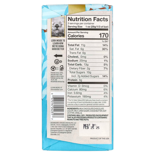 Endangered Species Chocolate, нежный сливочный молочный шоколад, 48%, 85 г (3 унции)