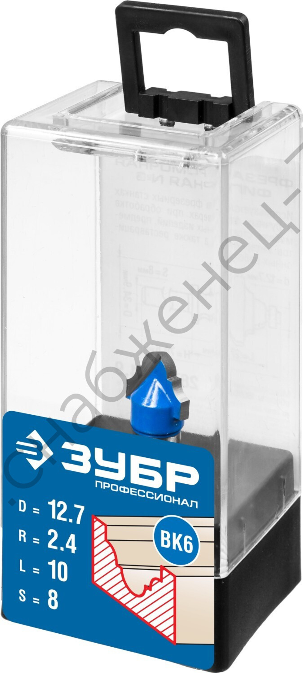 ЗУБР 12.7x10мм, радиус 2,4мм, фреза пазовая фасонная №6