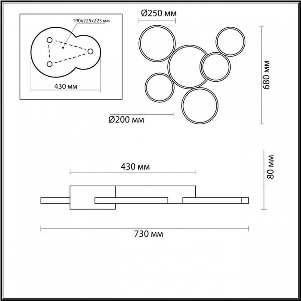 Потолочная люстра Lumion Norbert 5255/99CL