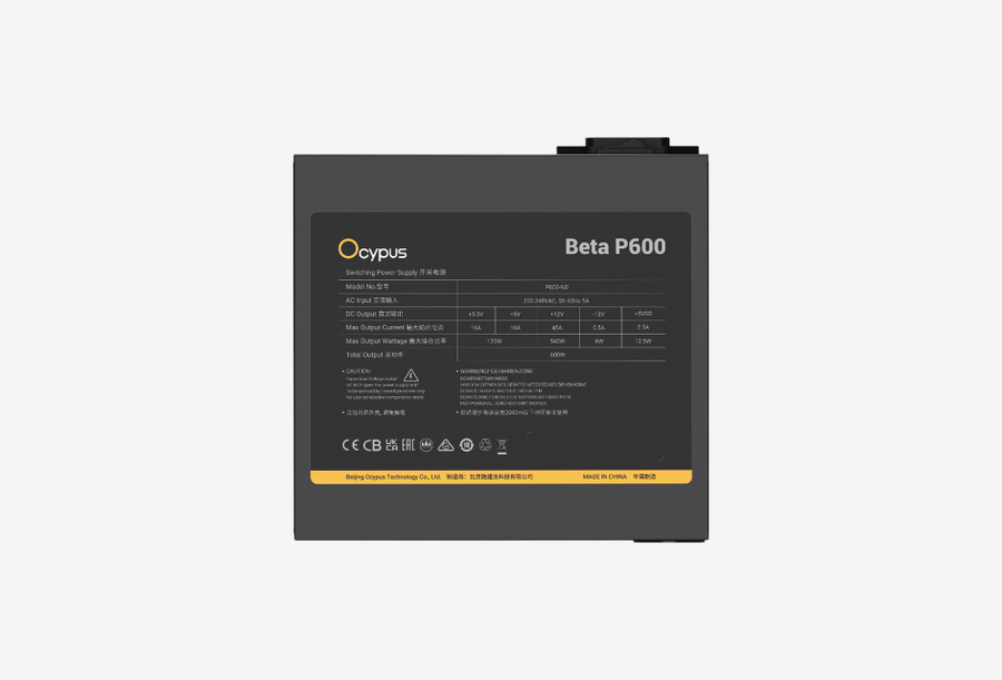 Beta-P600-N1HDBK024X-EU_0226601102202