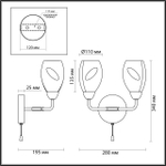 5208/2W LN Бра E14 80Вт 220В IP20 MODERNI