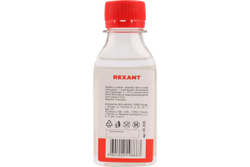 Силиконовое масло REXANT ПМС-10000 Полиметилсилоксан 100 мл 09-3935