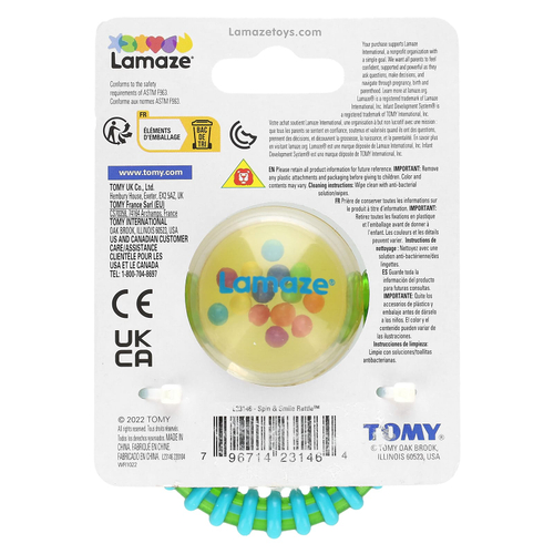 Lamaze, Погремушка Spin & Smile, от 0 месяцев`` 1 штука