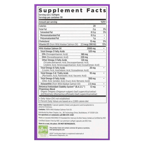 New Chapter, Рыбий жир Wholemega, 60 мягких таблеток