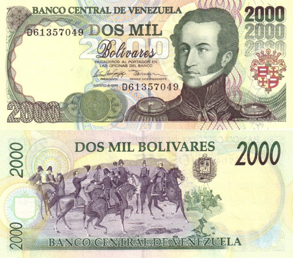 Венесуэла 2000 боливар 1997-1998 Встреча в Аякучо UNC