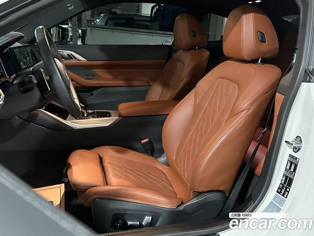 BMW 4 Series (G22) M440i xDrive Coupe (09.2023)