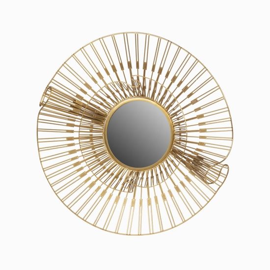 Зеркало Eli диаметр 83,5