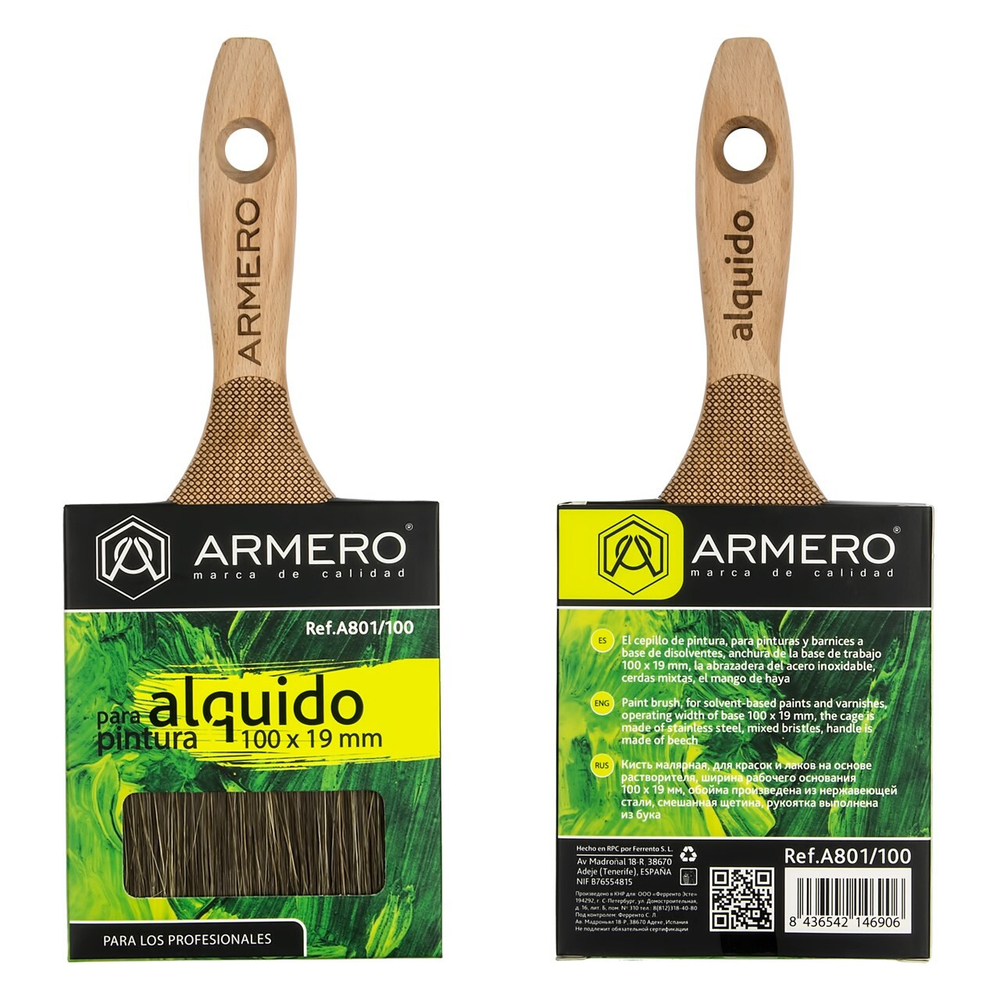 Кисть малярная Armero A801/100, для красок и лаков на алкидной основе, 100х19 мм