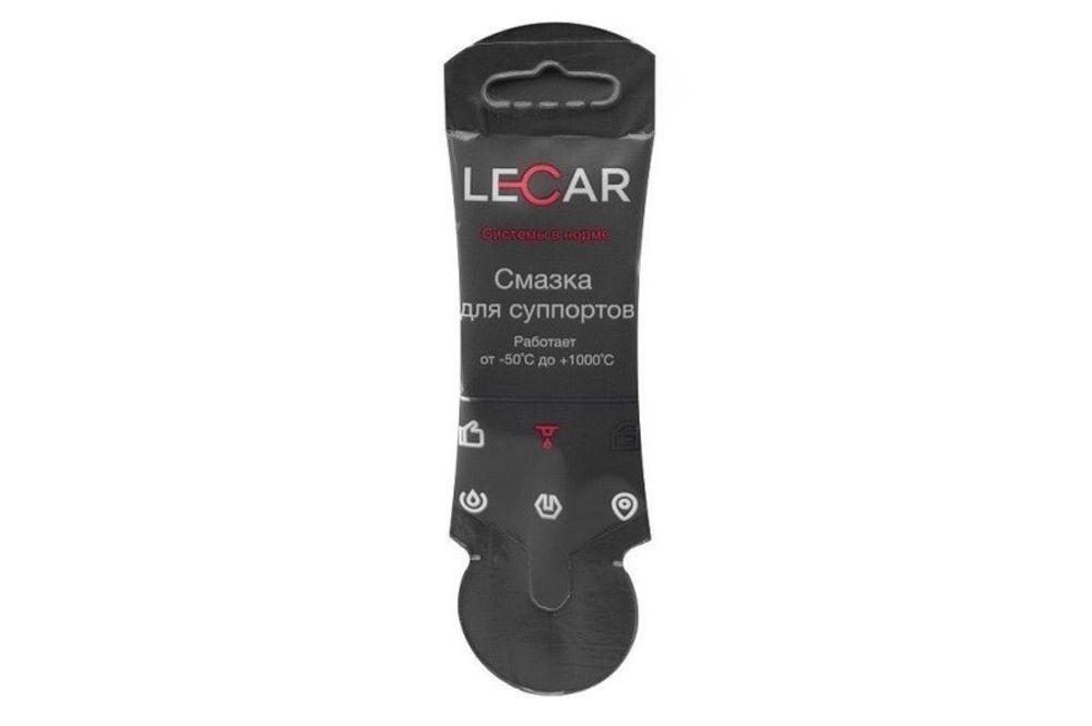 Смазка для суппортов 5 гр (стик-пакет) (LECAR)