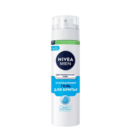 Nivea 200 мл. Охлаждающ. гель д/бритья муж очищ. д/чувст.кожи