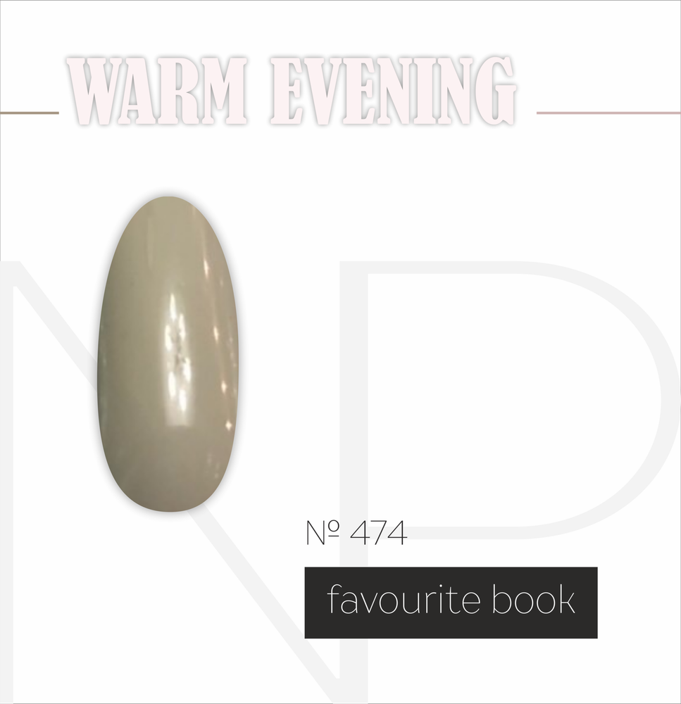 Nartist 474 Favourite book 10g