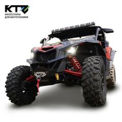 Пластиковая защита KTZ для квадроцикла BRP Can-Am MAVERICK X3 XDS 2017-2023