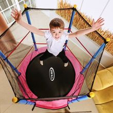Батут детский DFC SMRKIDS 55&amp;quot; с сеткой, PINK