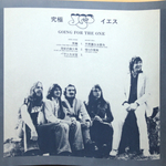 Yes / Going For The One (LP)