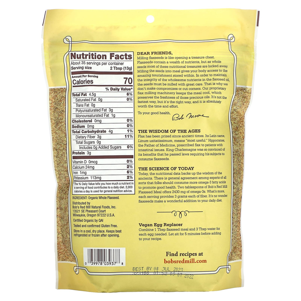 Bob's Red Mill, Органическая мука из семян льна, цельнозерновая, 453 г (1 фунт)
