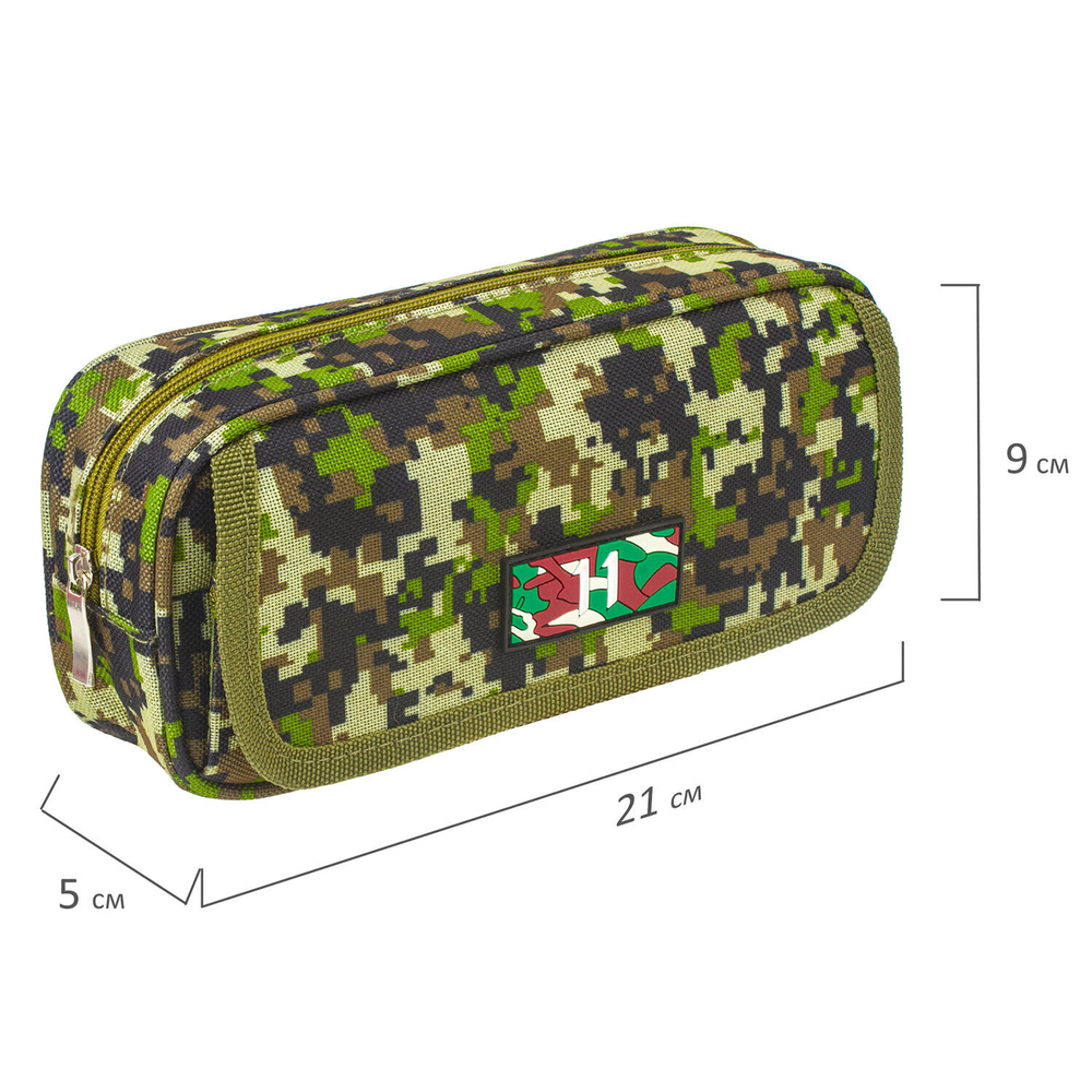 Пенал BRAUBERG для мальчиков 1 отделение органайзер мягкий "Military" зеленый 21х5х9 см (2 штуки в упаковке)