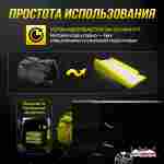 Надувная подушка «RideAir» для байк-трюков и прыжков, 16×9×2,6 м