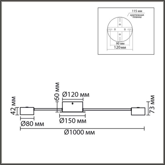 Люстра Lumion COMFI 8344/12C