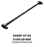 ТЯГИ ПОПЕРЕЧНЫЕ 626GF 97-02 RE С/Б ДЛИНЫЙ