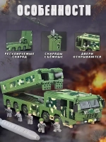 Конструктор военная техника Ракетная установка