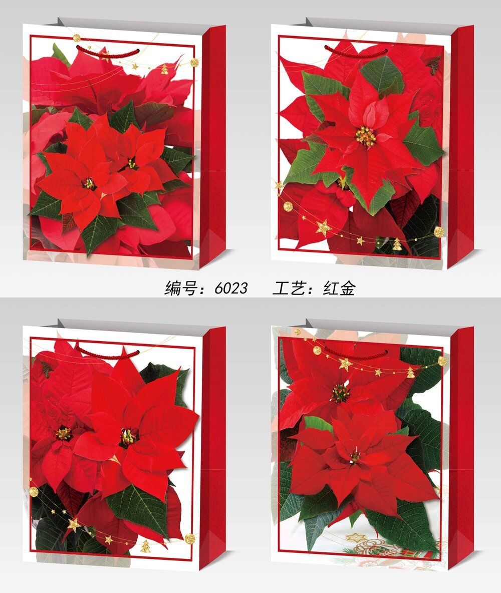 GAEM Пакет подарочный (бумага 210г/м2, блок 12шт), L26 W10 H32 см, 4в.