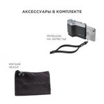 Держатель  MW PT-ONE BS 52 для смартфона Miggo