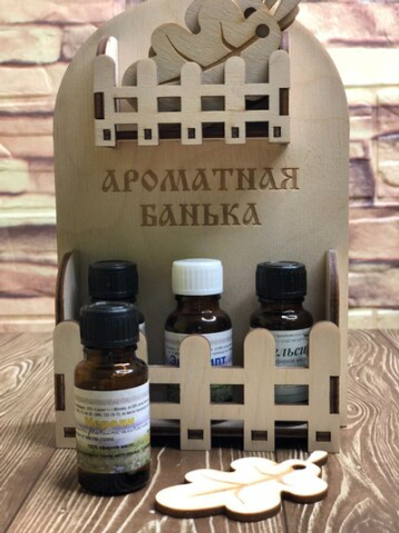 Масло Нероли 15мл