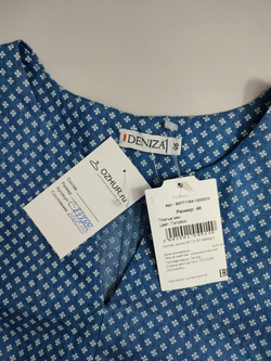 Платье Deniza макси с принтом 46 размер, новое