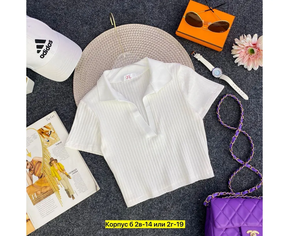 Топ 50370027 Fabrika
