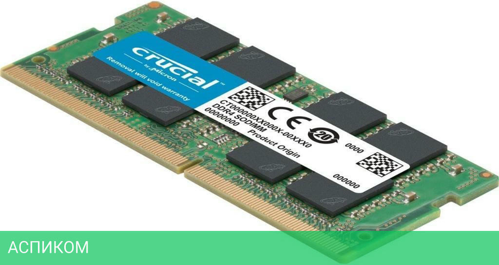 Оперативная память Crucial 32GB DDR4 SODIMM PC4-25600 (CT32G4SFD832A)