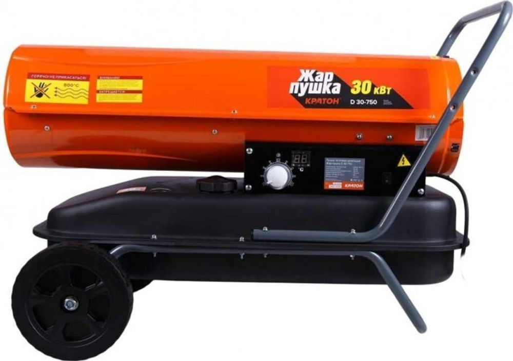 Тепловая пушка на дизтопливе прямого нагрева КРАТОН Жар-пушка D 30-750 3 09 05 015