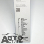 Щетка дворника 530мм  АЛКА Kontakt силикон/графит 150210