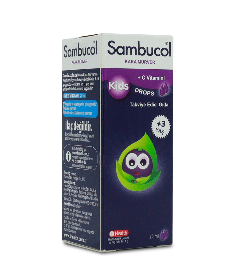 Sambucol Детские капли 20 мл