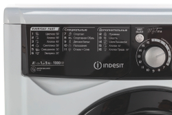 Стиральная машина Indesit EWSD 51031 BK