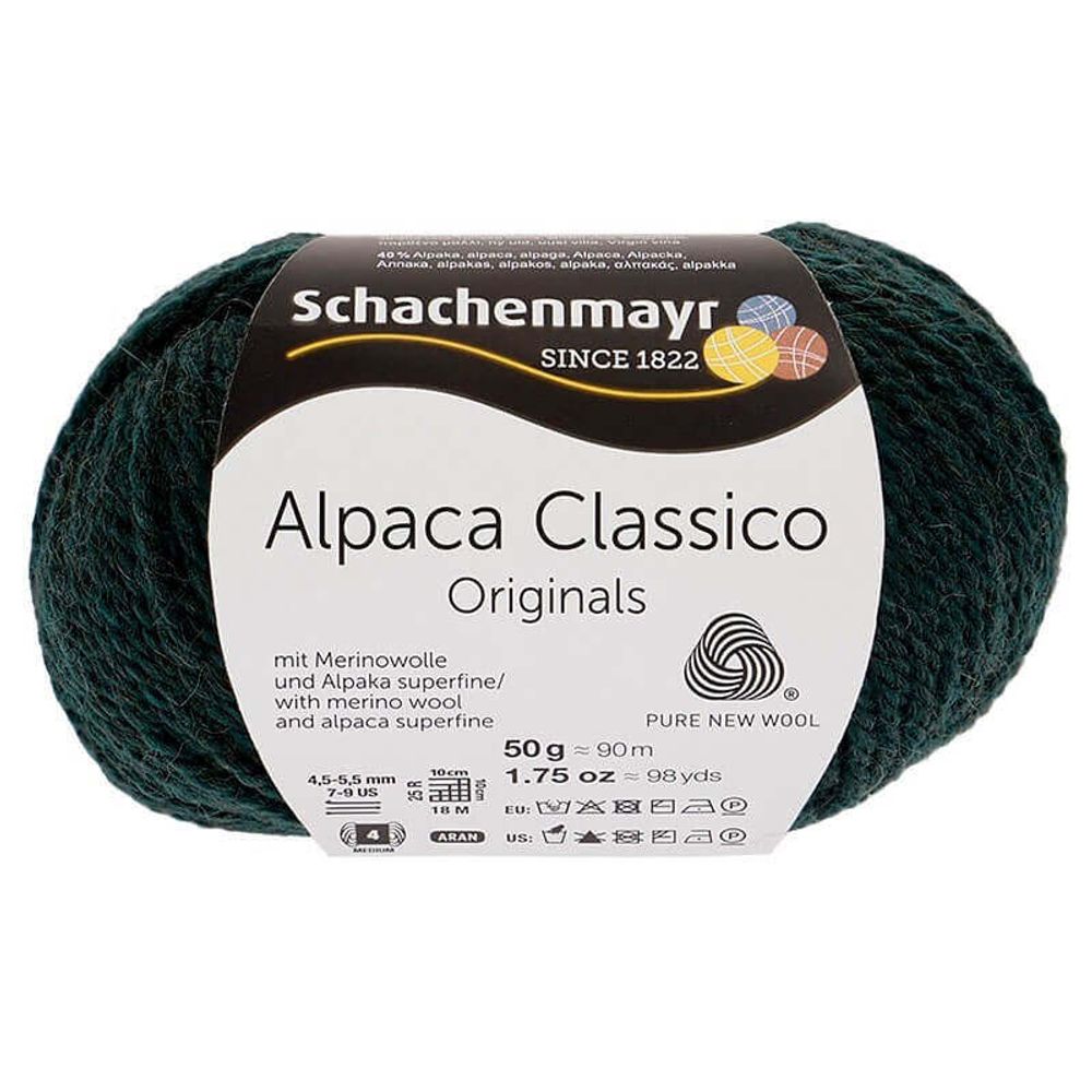 Пряжа Schachenmayr Alpaca Classico (74)