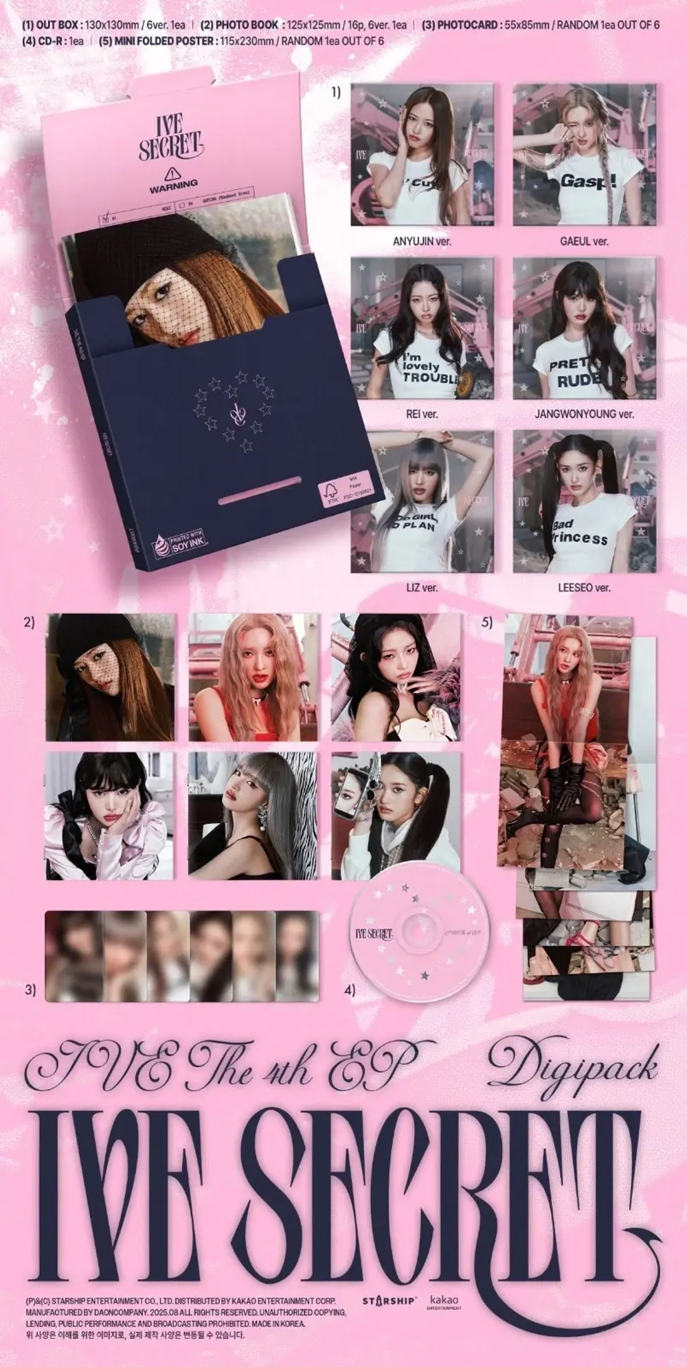 Альбом IVE - IVE SECRET [Digipack ver.]