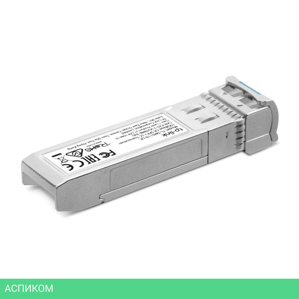 Трансивер TP-Link TL-SM5110-LR