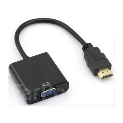 Адаптер H119  HDMI to VGA без звука