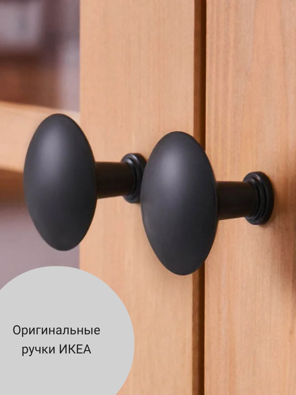 IKEA Шкаф-витрина HEMNES стекло/стекло, 198х90х37, белый/св-коричневый, из массива дерева, КЫМОР (ХЕМНЭС ИКЕА), массив сосны