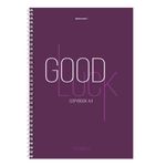 Тетрадь А4, 120 л., BRAUBERG, гребень, клетка, обложка твердая, "Good Luck", 404074, 4шт