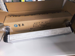 Радиатор промежуточный охладитель (интеркулер) Hongqi  H5-2020 / 2022