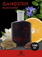 Туалетная вода для мужчин "GANGSTER BLACK CODE" 100мл Россия