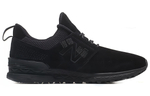 Кроссовки New Balance Nb 574 Sport
