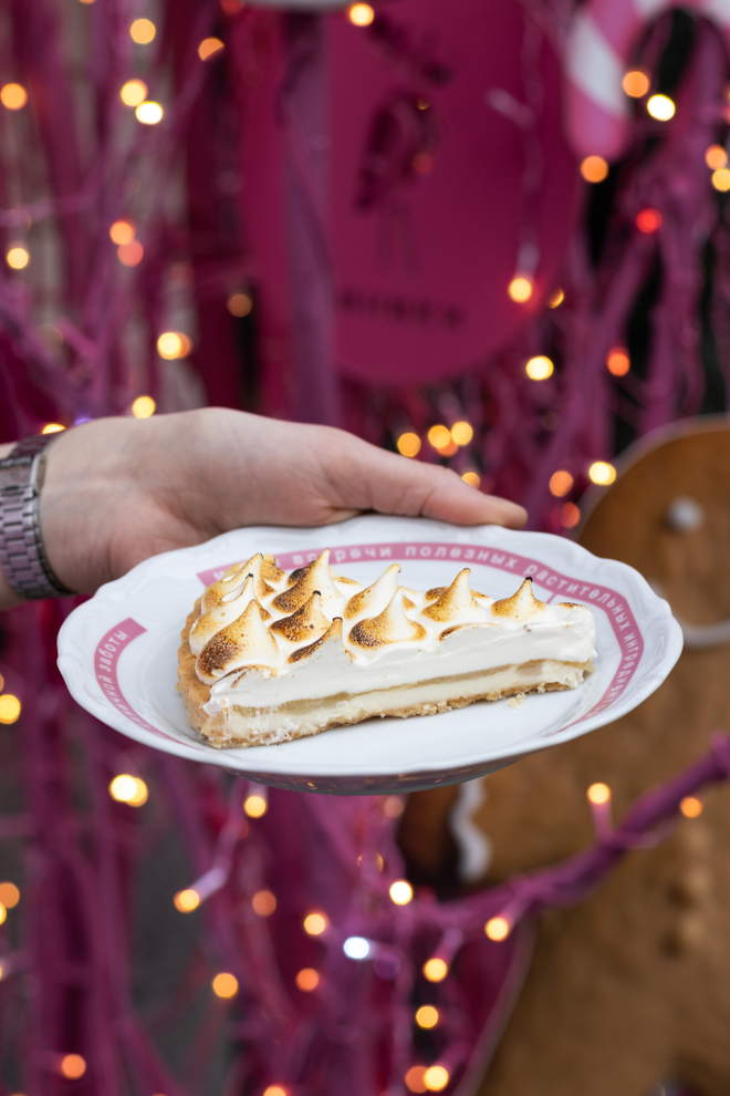 ЛИМОННЫЙ ТАРТ new