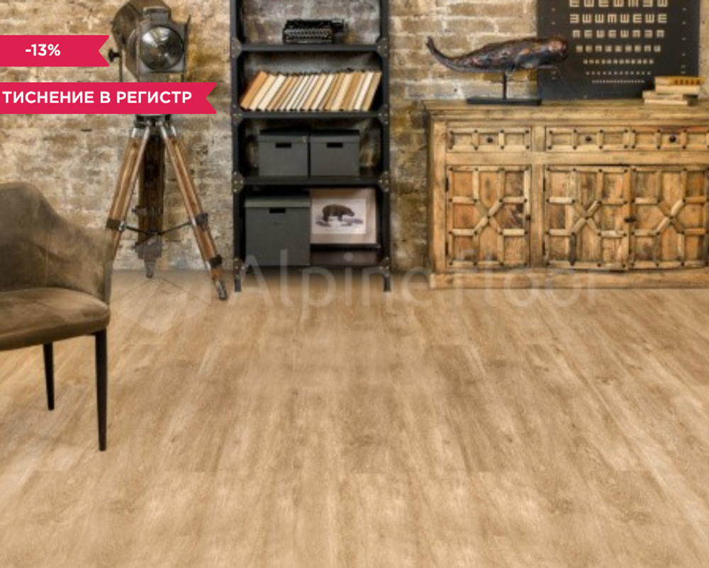 Каменно-полимерная напольная  плитка GRAND SEQUOIA ECO 11-5