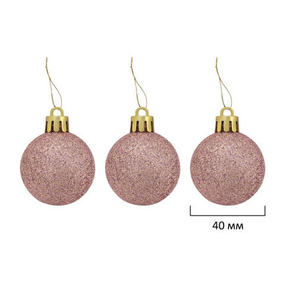 Шары новогодние ёлочные "Champagne" 55 предметов, кремовое серебро/золото, ЗОЛОТАЯ СКАЗКА, 591719